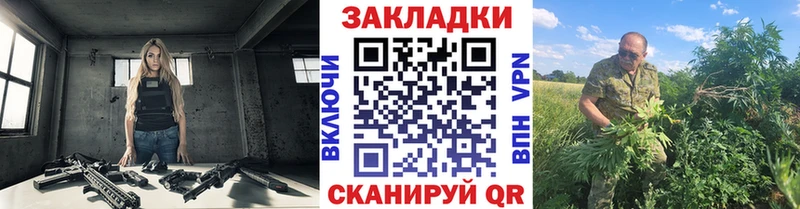 Наркотические вещества Лукоянов Бошки Шишки  КОКАИН  MDMA  МЕФ 