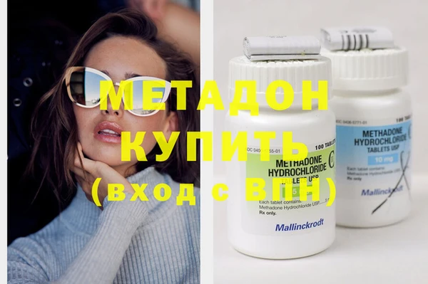 МДПВ Михайловка