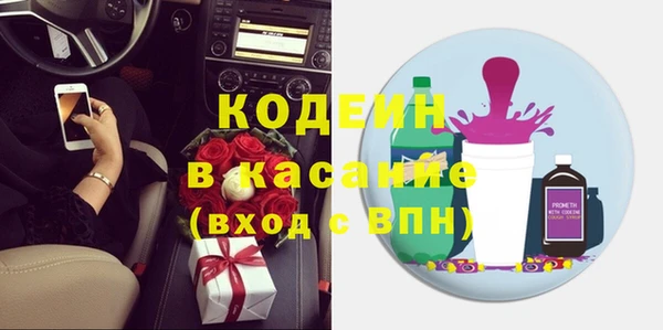 соль курить ск Надым