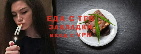 амф Наволоки