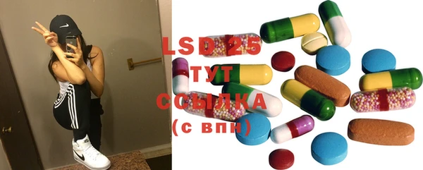 мдма Навашино