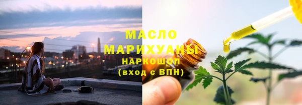 мдма Навашино