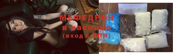 мдма Навашино