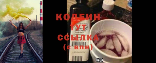 амф Наволоки