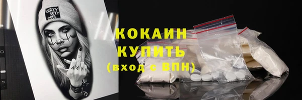 амф Наволоки