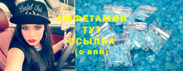 амф Наволоки