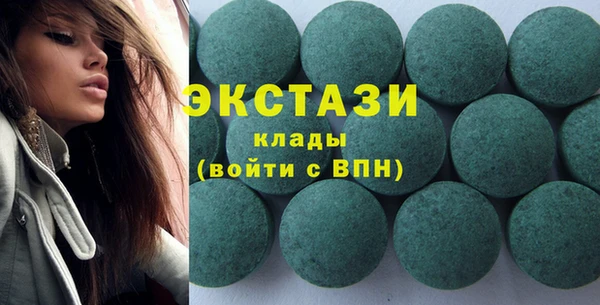 гидропоника Михайлов