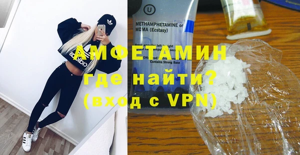 амф Наволоки