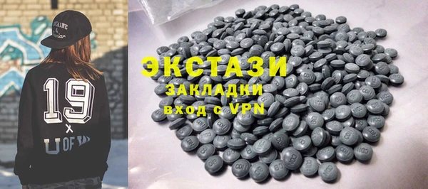 амф Наволоки