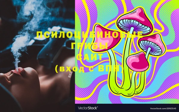 амф Наволоки