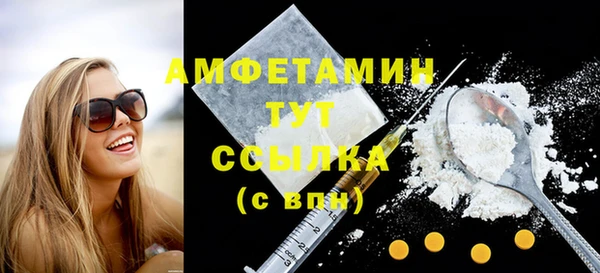 соль курить ск Надым