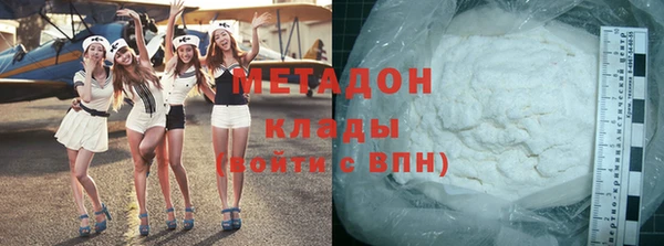 соль курить ск Надым