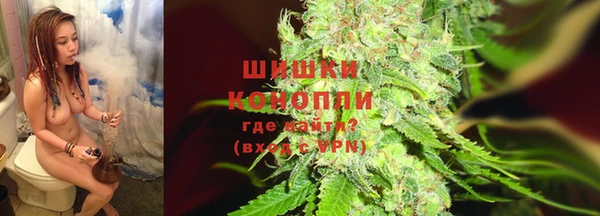 марки nbome Бабаево