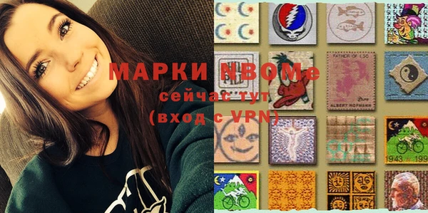 амф Наволоки
