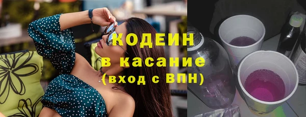 мдма Навашино