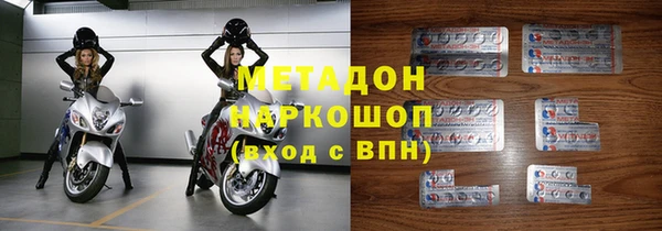 соль курить ск Надым