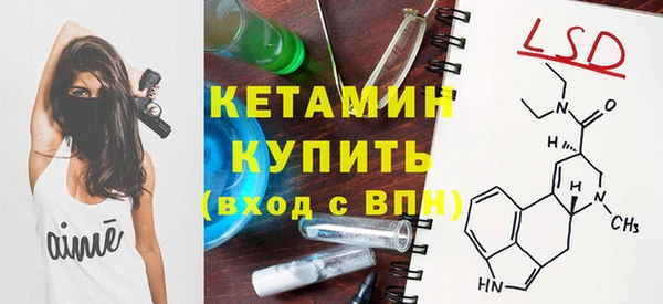 амф Наволоки