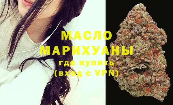 амф Наволоки