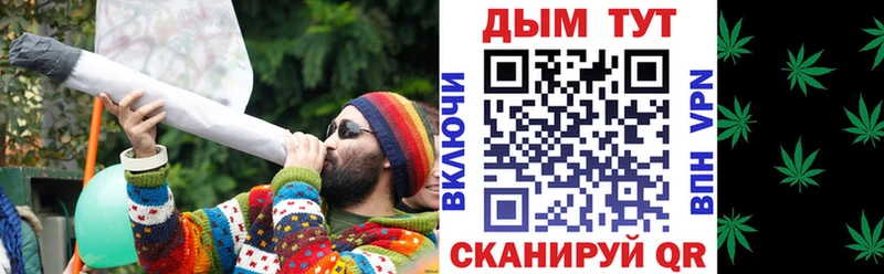 Шишки марихуана SATIVA & INDICA Лукоянов
